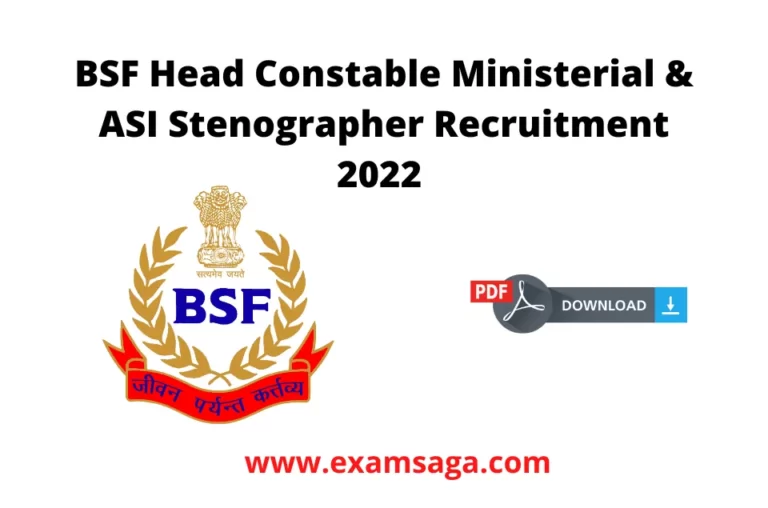 BSF Head Constable Ministerial & ASI Stenographer Recruitment 2022