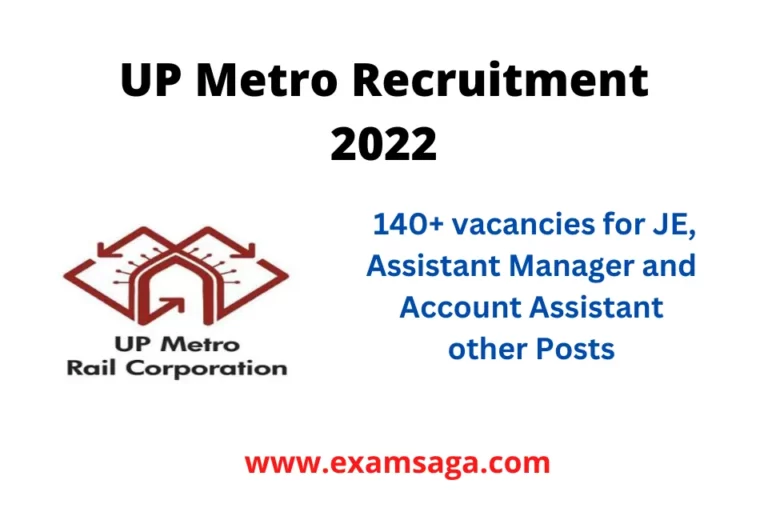 UP Metro recruitment 2022