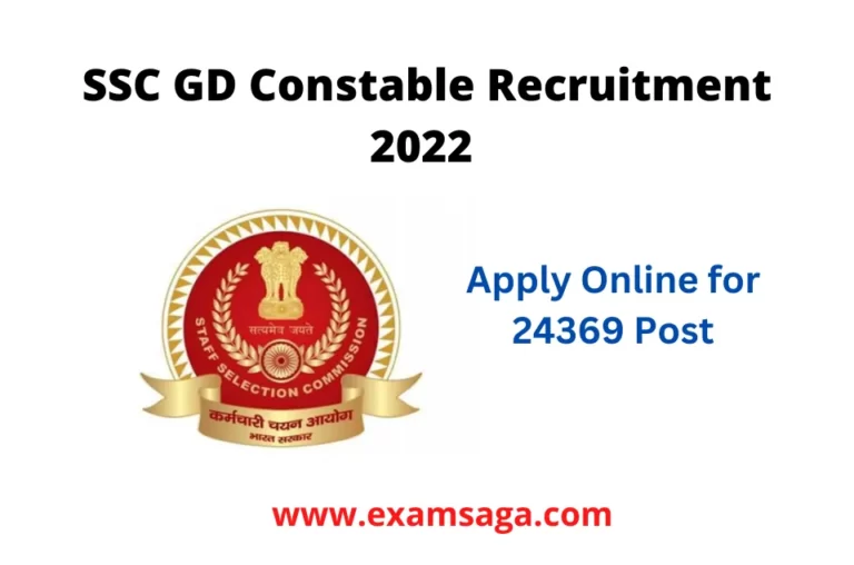 SSC GD Constable Recruitment 2022