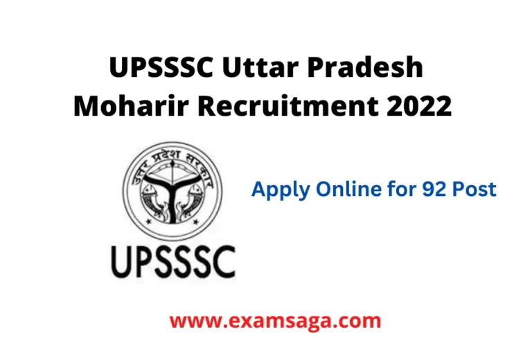 UPSSSC Uttar Pradesh Moharir Recruitment 2022