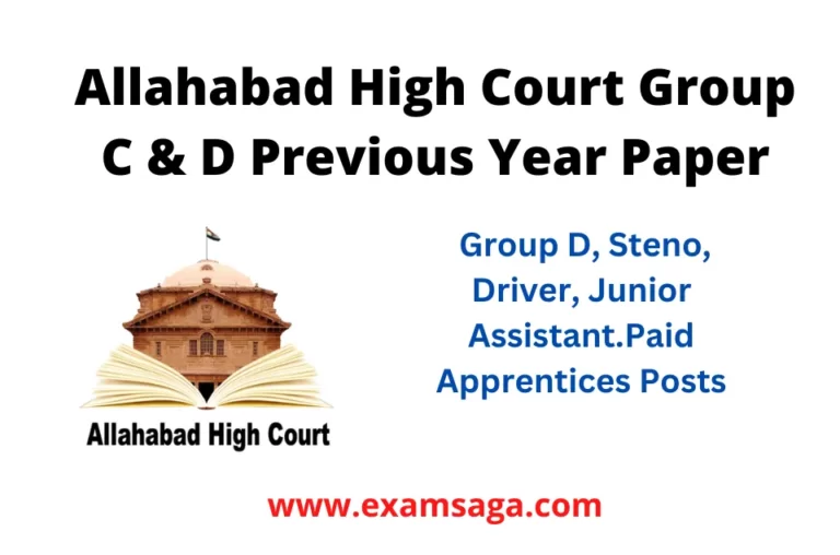 Allahabad High Court Group C & D Previous Year Paper