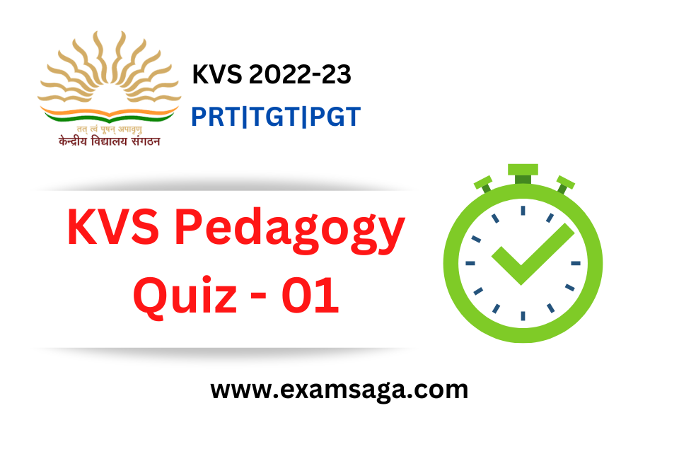 KVS PRT PEDAGOGY QUIZ 1