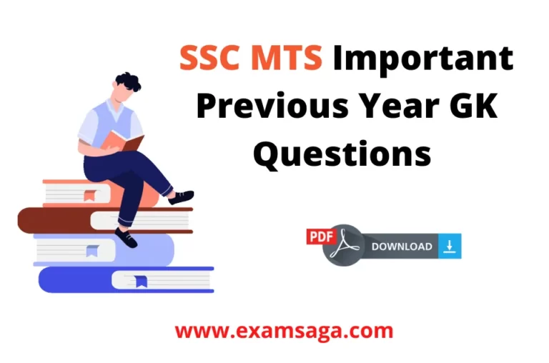 SSC MTS 2023:Important Previous Year GK Questions for SSC MTS