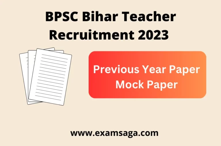 bpsc Previous Year Paper Pdf