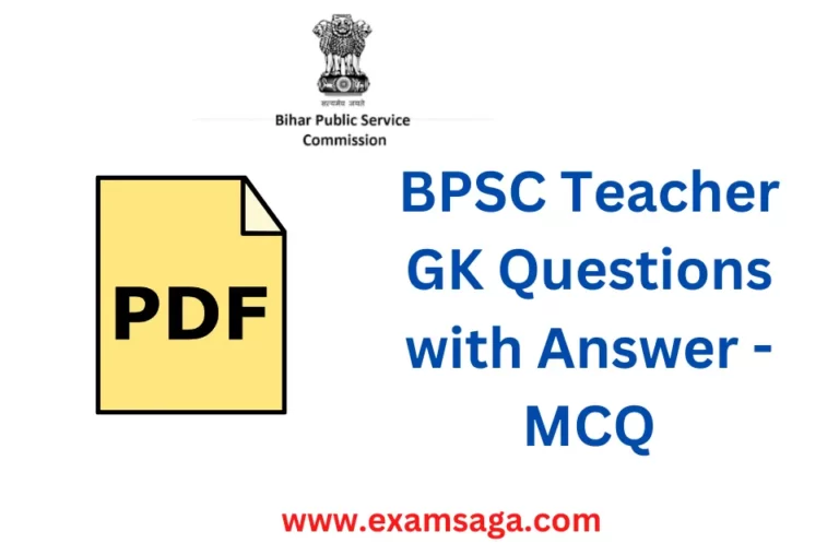 BPSC Teacher GK Questions with Answer