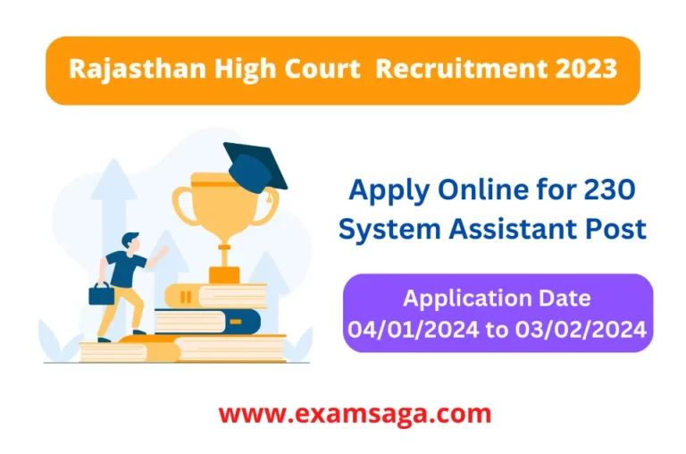 Rajasthan High Court System Assistant Recruitment 2023