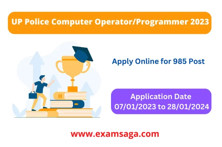 UP Police Computer Operator/Programmer 2023