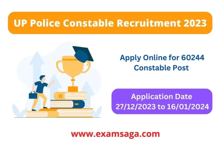 UP Police Constable Recruitment 2023