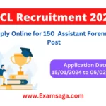 NCL Assistant Foreman Recruitment 2024