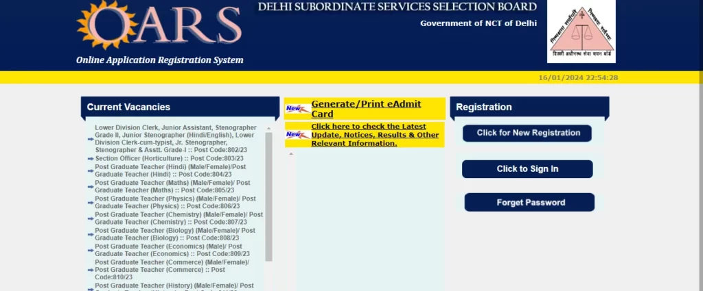 DSSSB SPA, PA & JJA Recruitment 2024