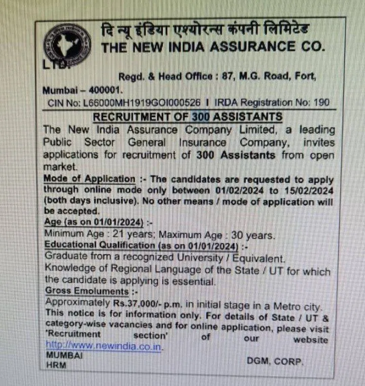 NIACL Assistant Recruitment Notification 2024 Out
