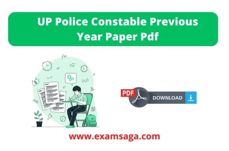 up police constable previous year paper